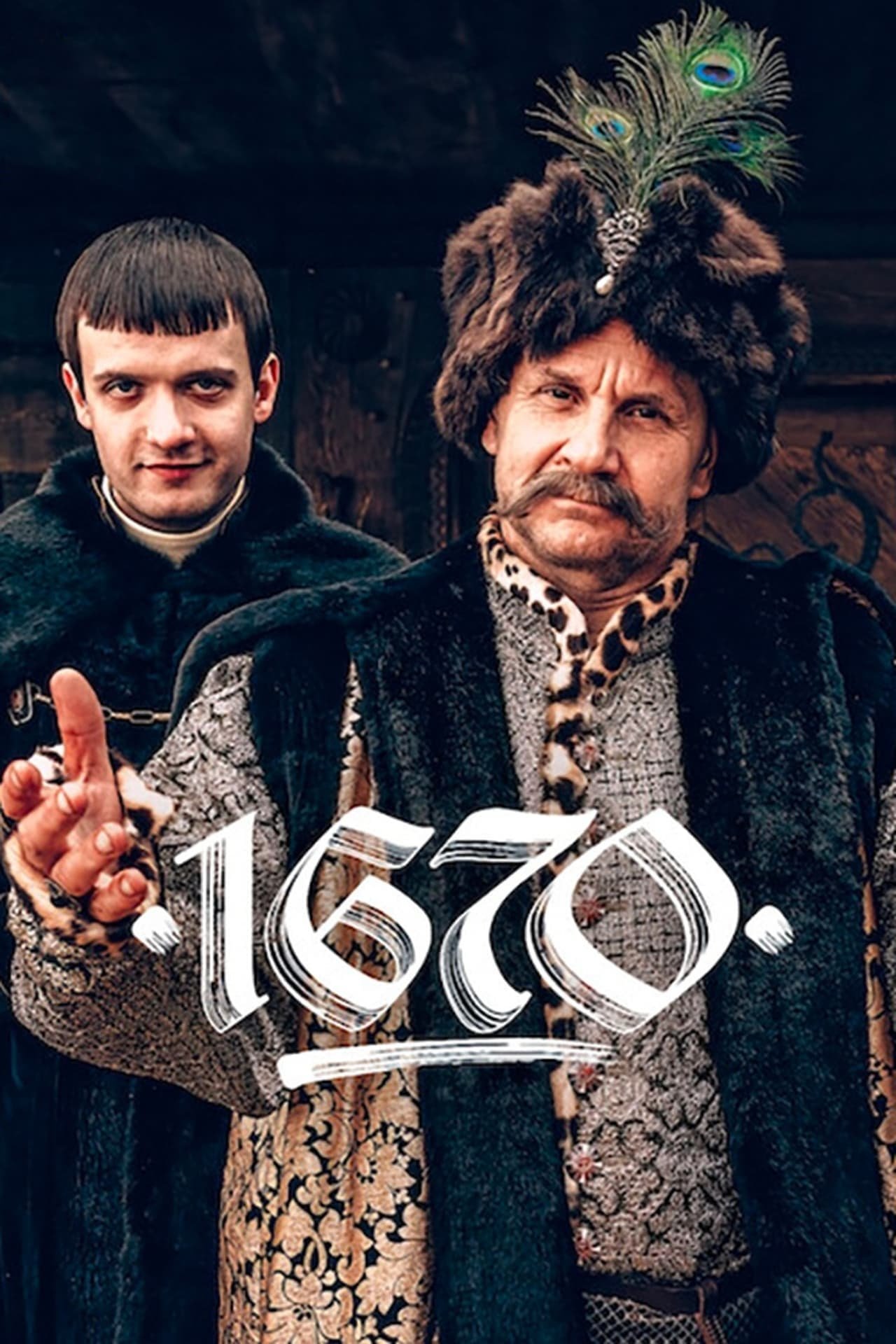 Xem phim 1670 - Motchill