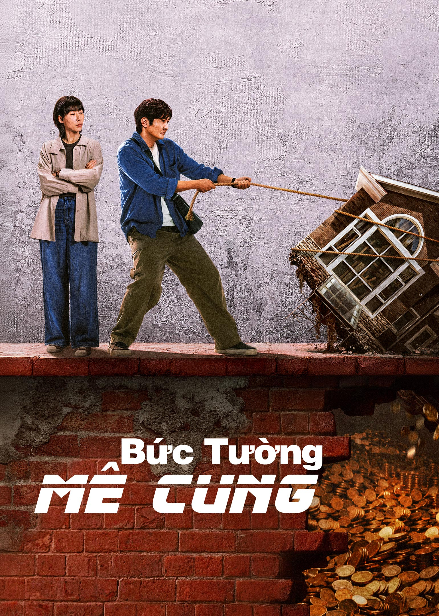 Xem phim Bức Tường Mê Cung - Motchill
