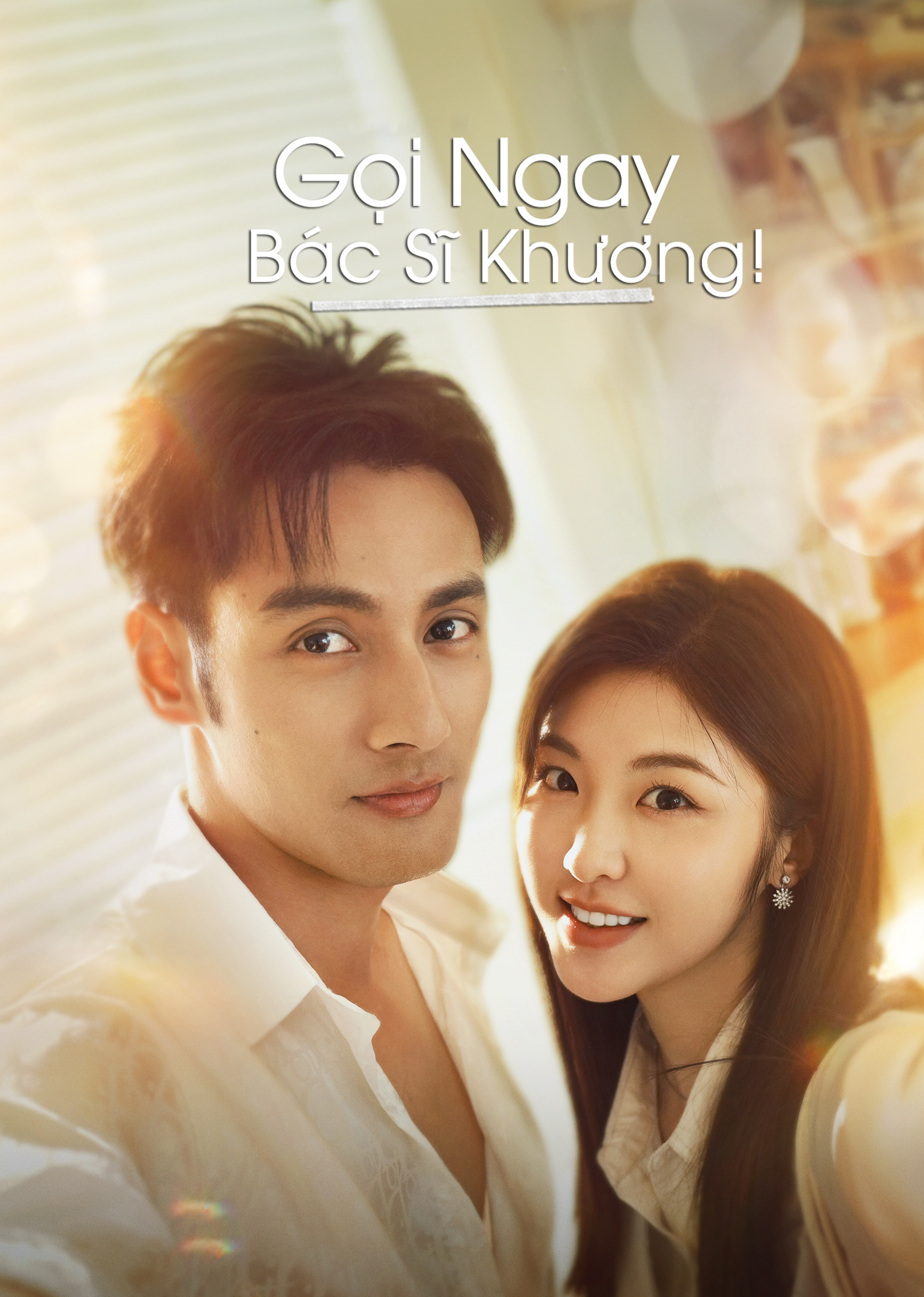 Xem phim Gọi Ngay Bác Sĩ Khương! - Motchill