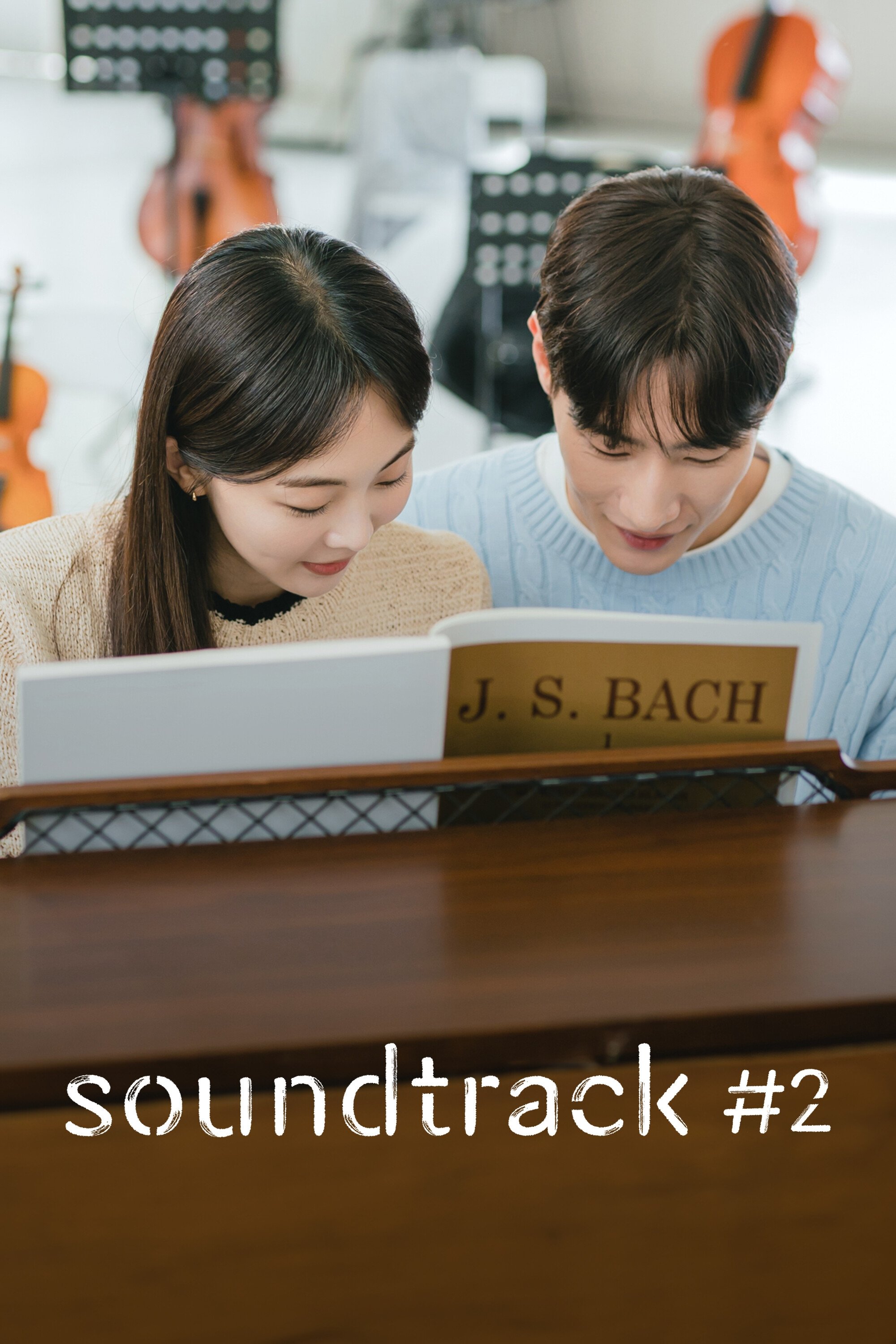 Xem phim Soundtrack #2 - Motchill