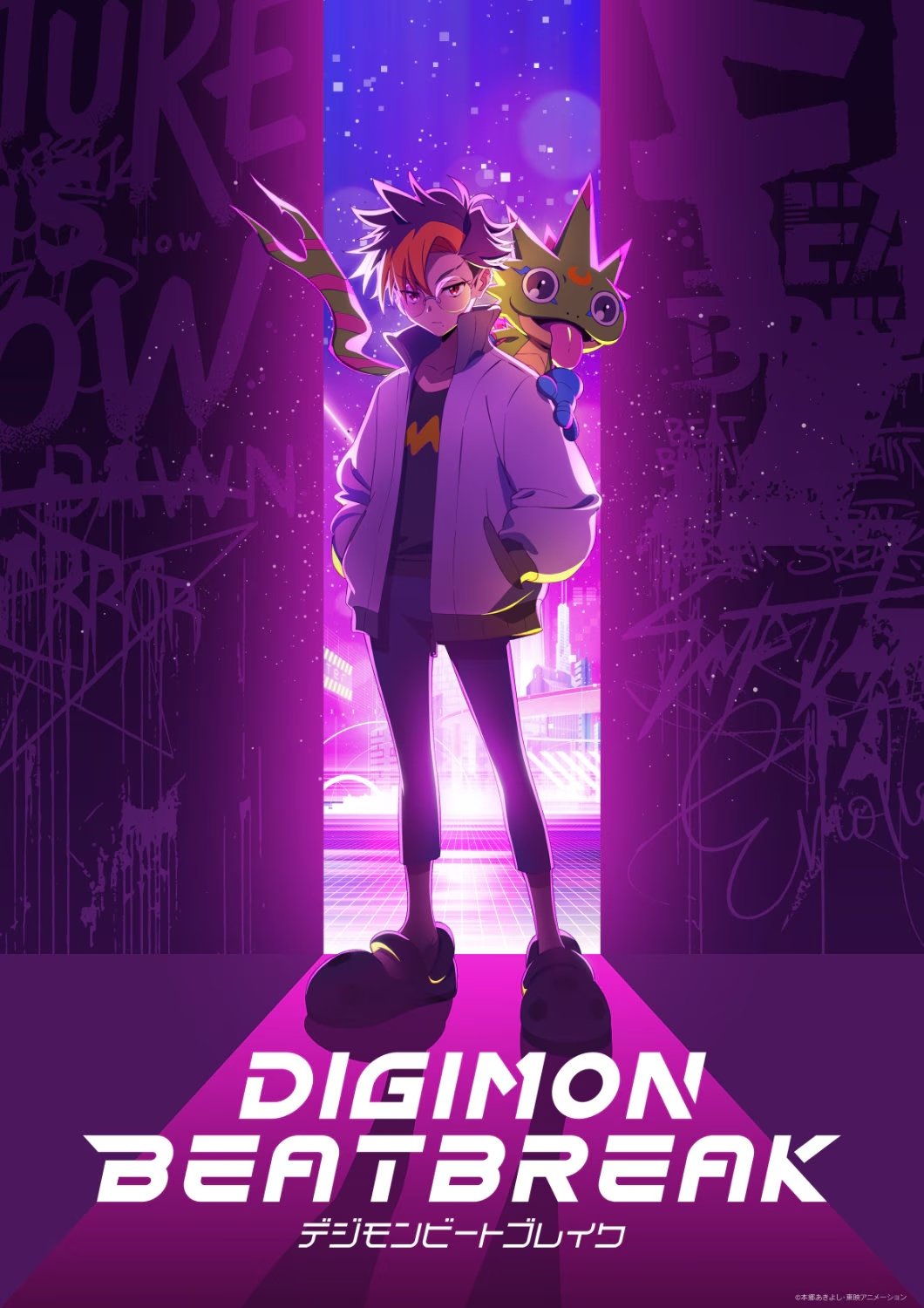 Xem phim DIGIMON BEATBREAK - Motchill