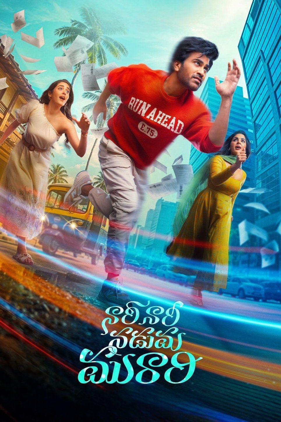Xem Phim Naari Naari Naduma Murari Full