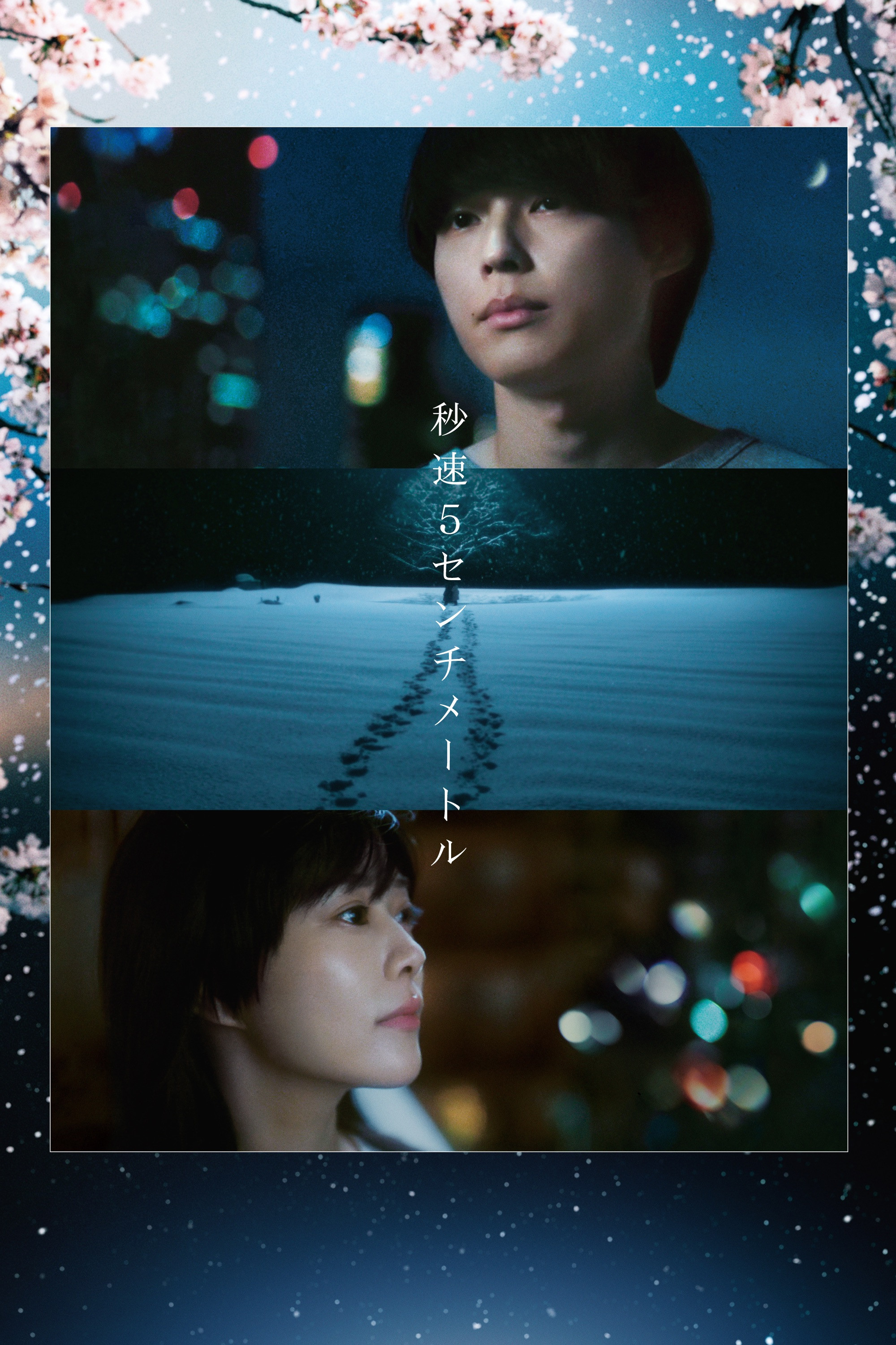 Xem Phim 5 Centimet Trên Giây (Live Action) Full
