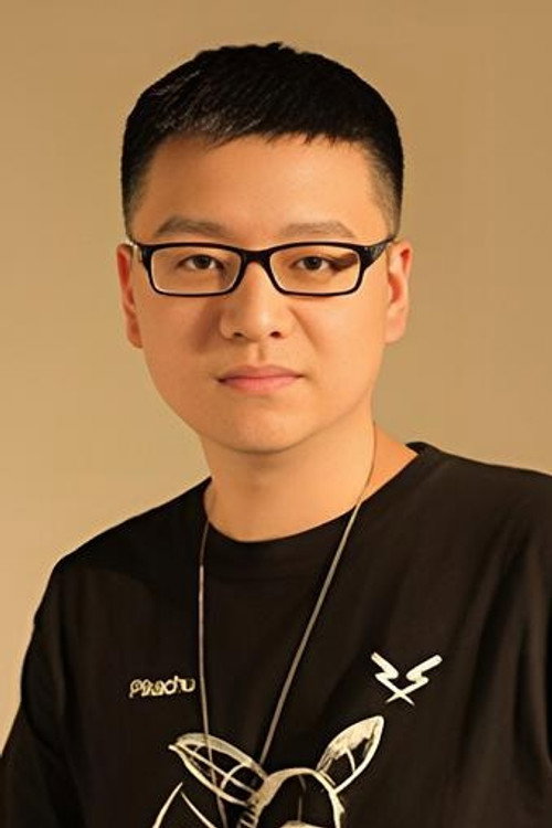 Hu Lin