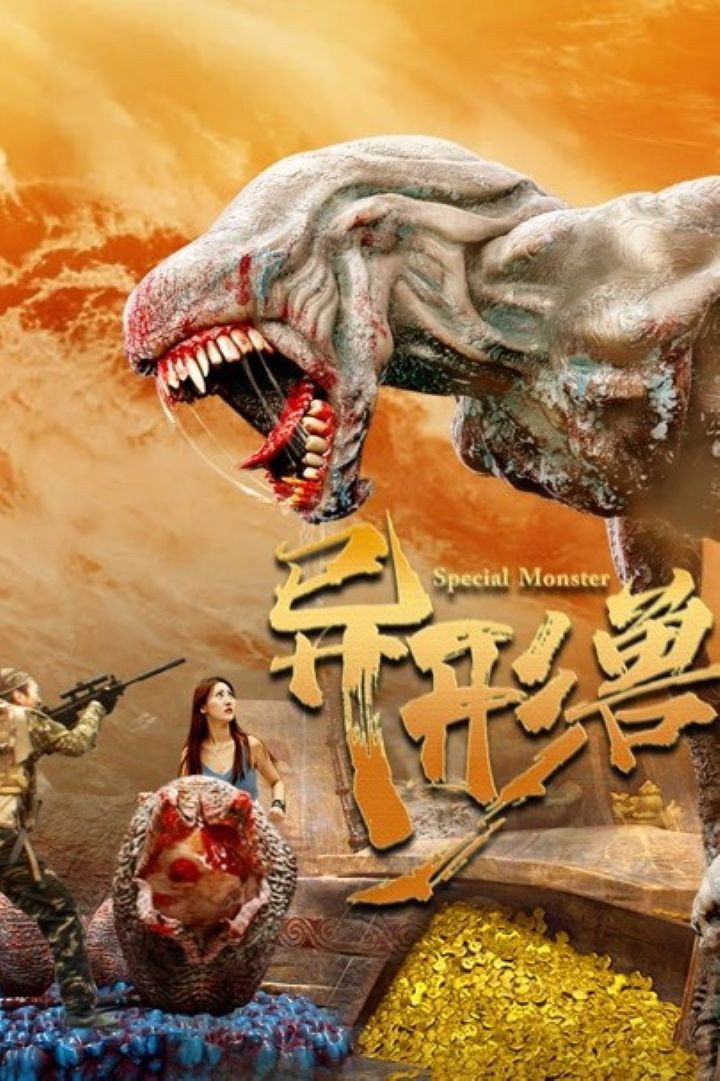 Xem Phim Dị Hình Thú Full