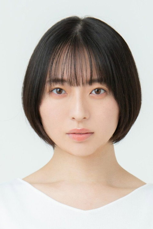Mitsuki Imamura
