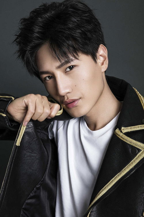 Li Yunhe