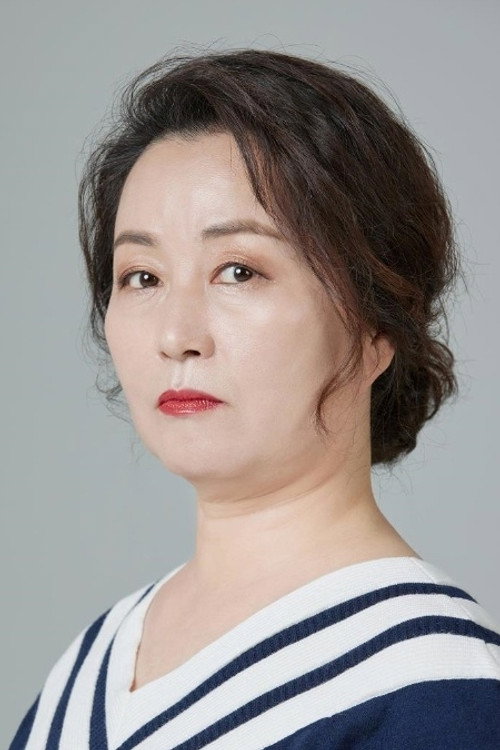 Jung Eun-kyoung