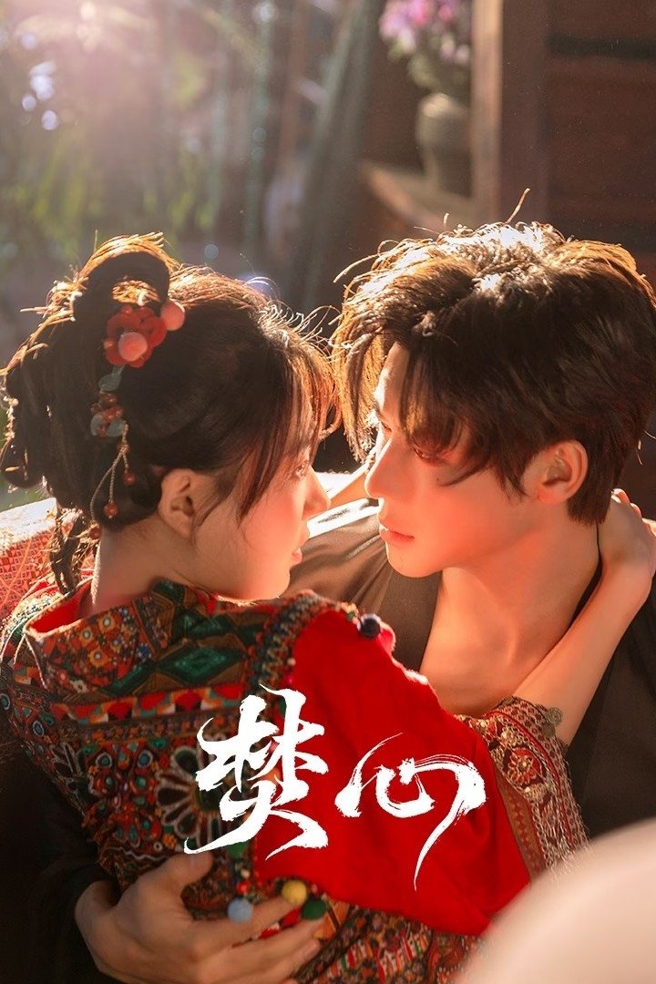 Xem phim Thiêu Đốt Con Tim - Motchill