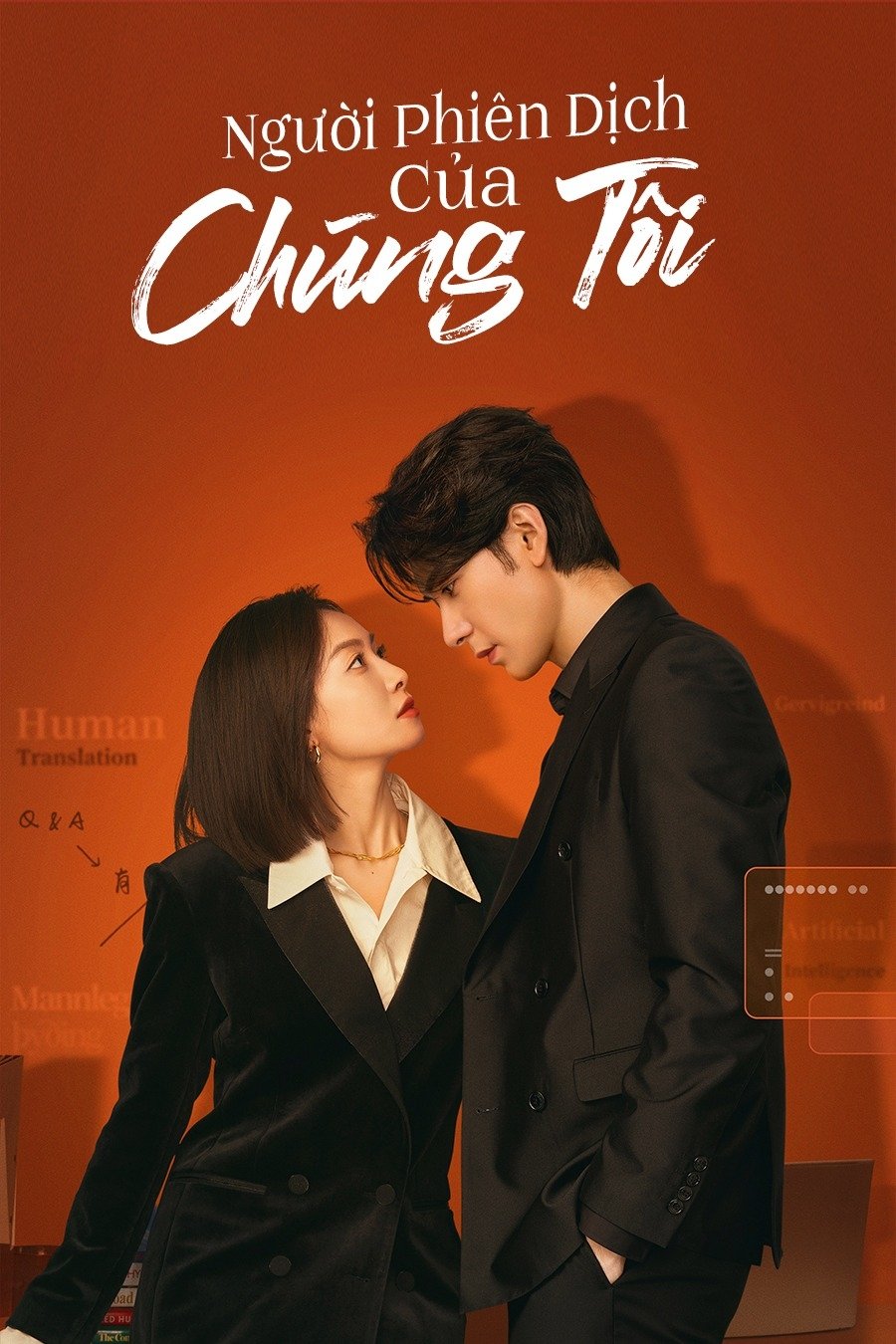 Xem phim Người Phiên Dịch Của Chúng Tôi - Motchill