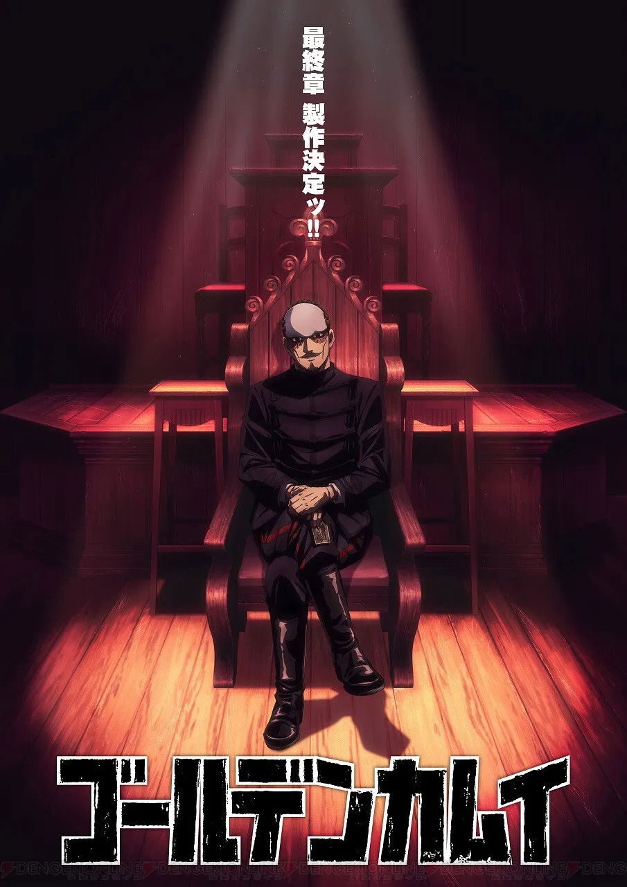 Xem phim Golden Kamuy (Phần 5) - Motchill