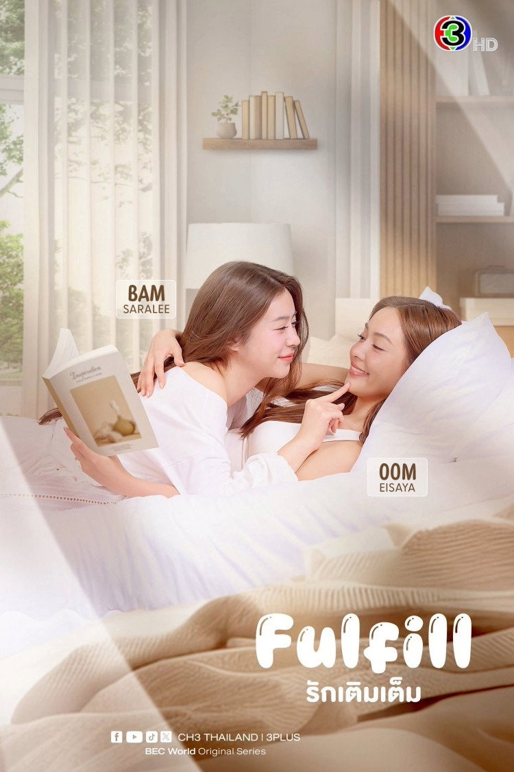 Xem phim Tình Yêu Đủ Đầy (Trọn Vẹn) - Motchill