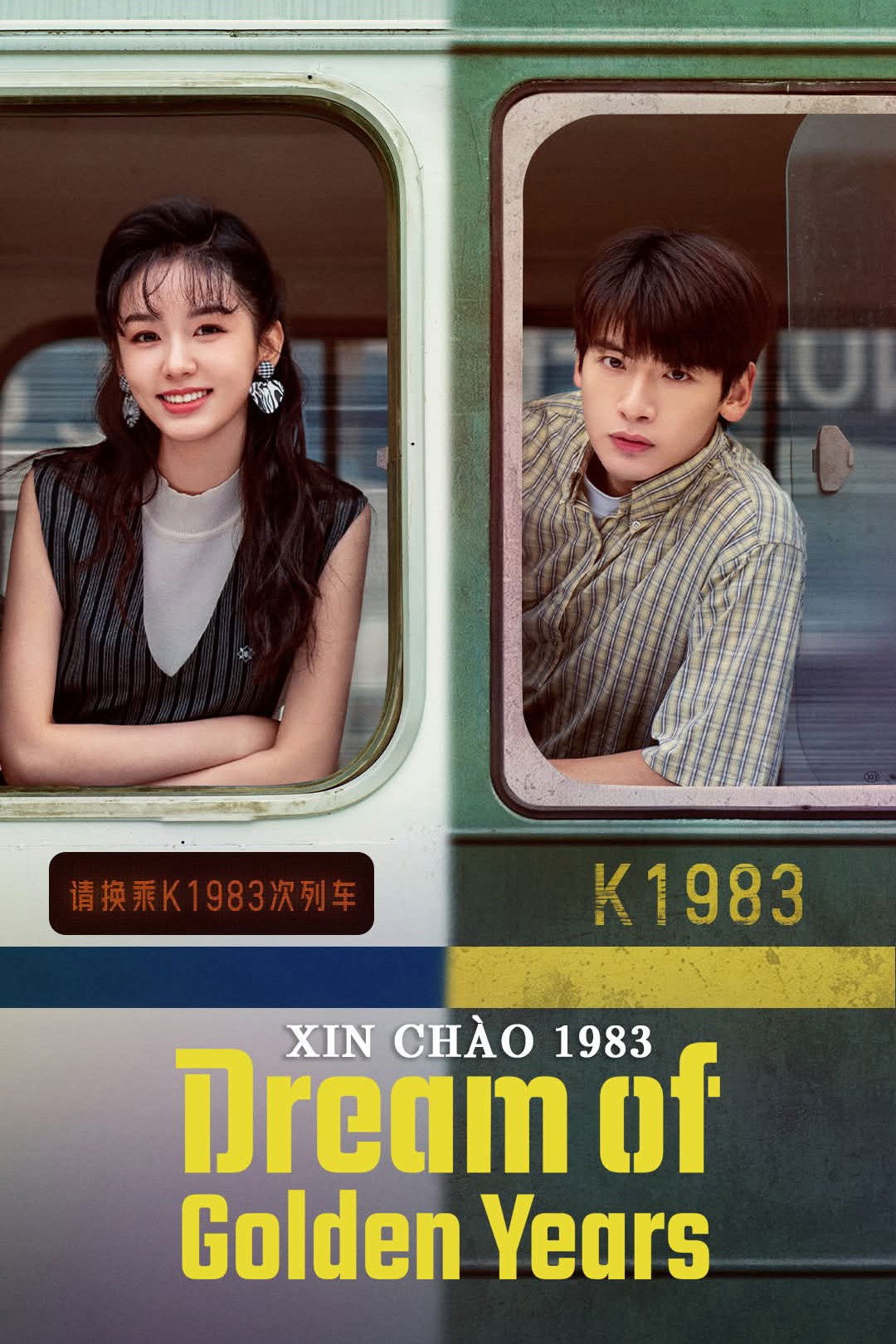 Xem phim Xin Chào 1983 - Motchill