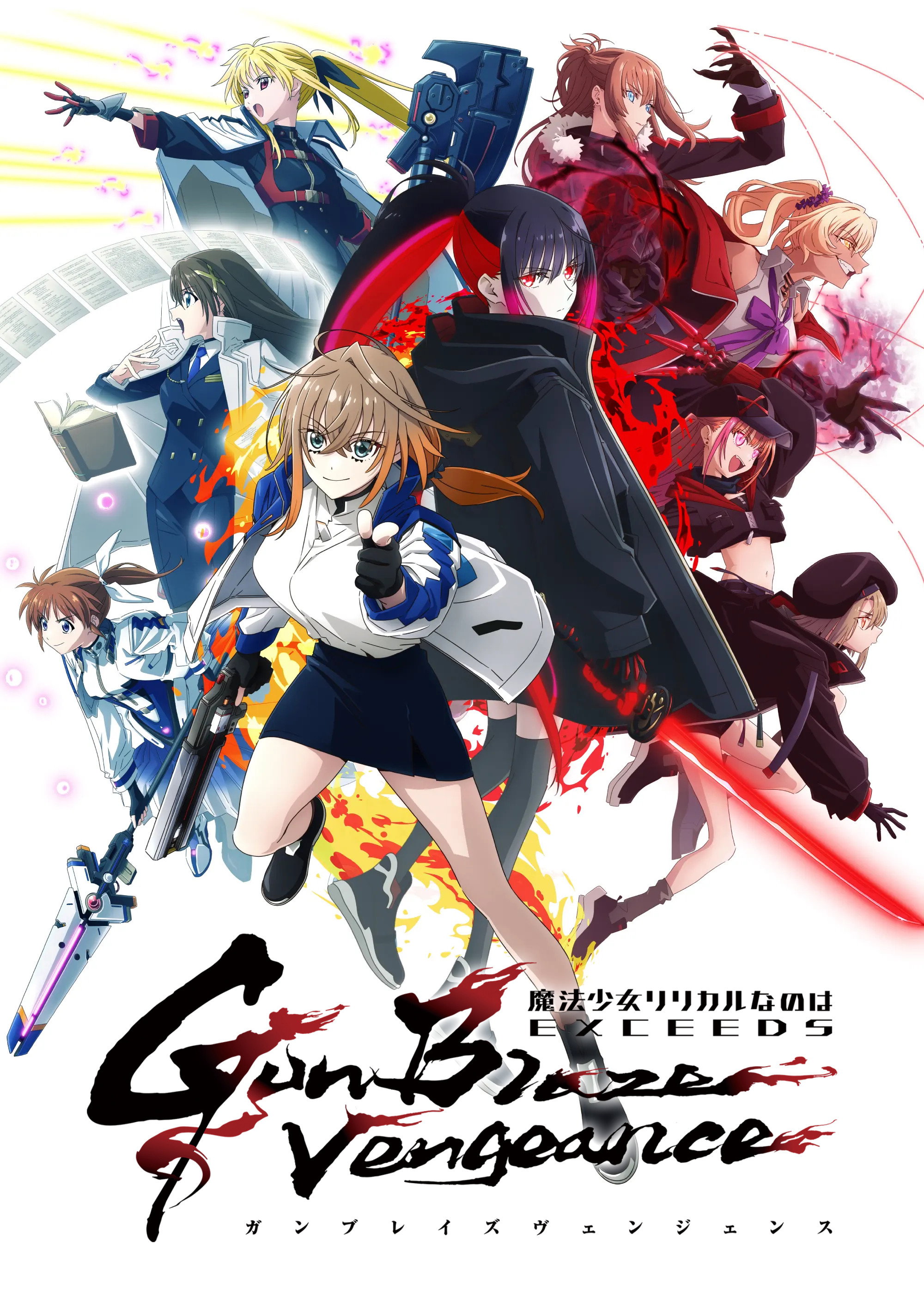 Xem phim Thiếu Nữ Phép Thuật Nanoha EXCEEDS - Motchill