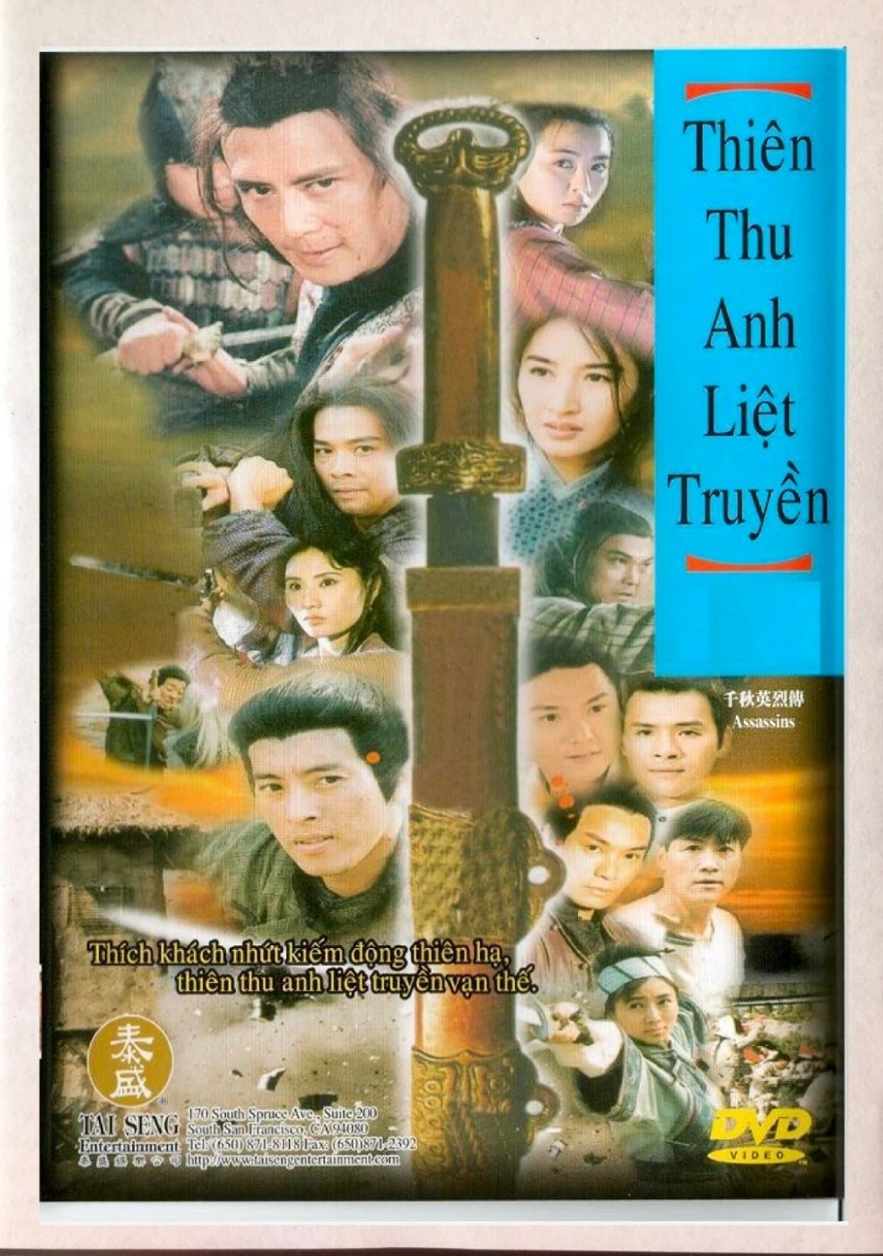 Xem phim Thiên Thu Anh Hùng Liệt Truyện - Motchill