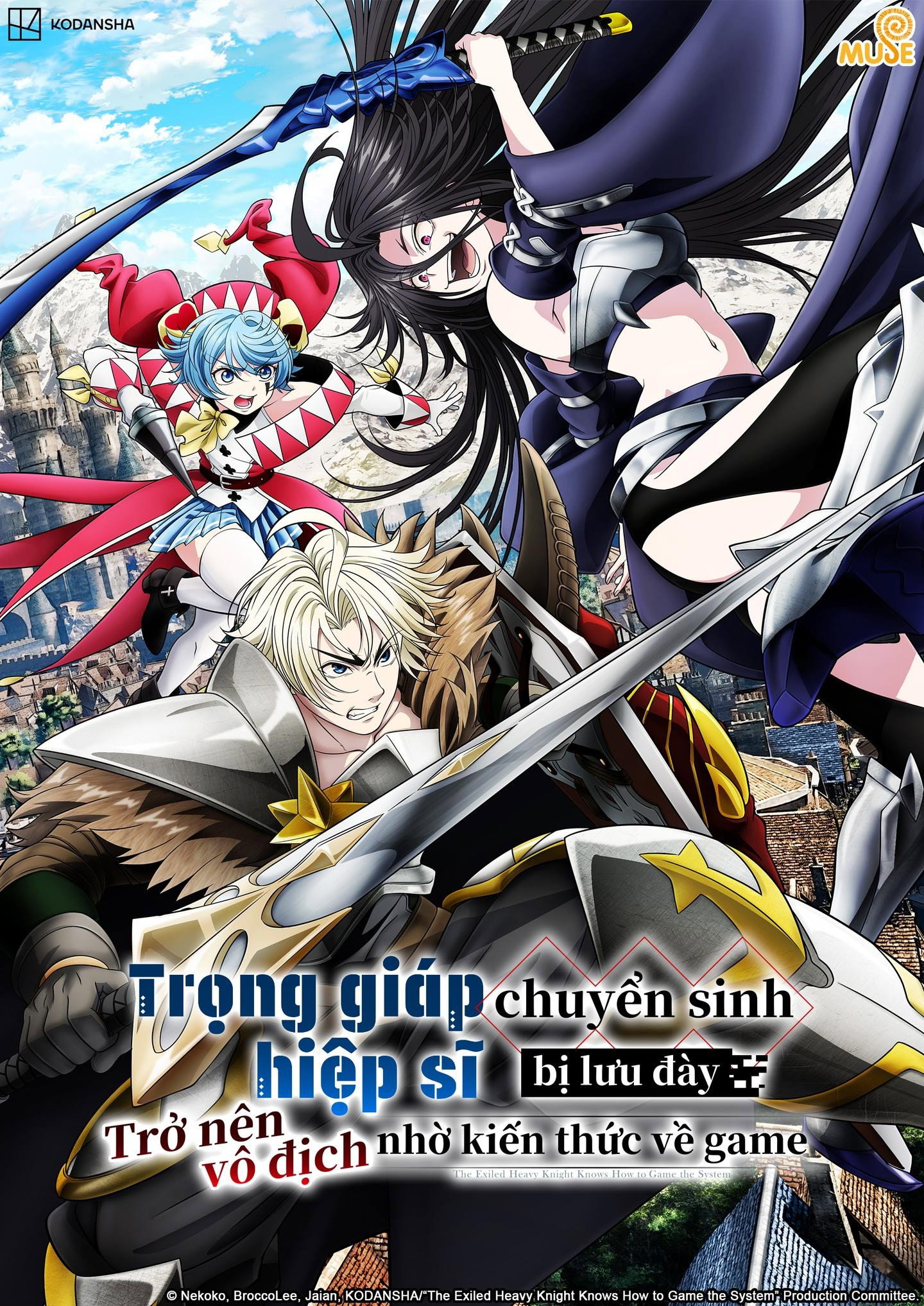 Xem phim Trọng Giáp Hiệp Sĩ Chuyển Sinh Bị Lưu Đày Trở Nên Vô Địch Nhờ Kiến Thức Về Game - Motchill