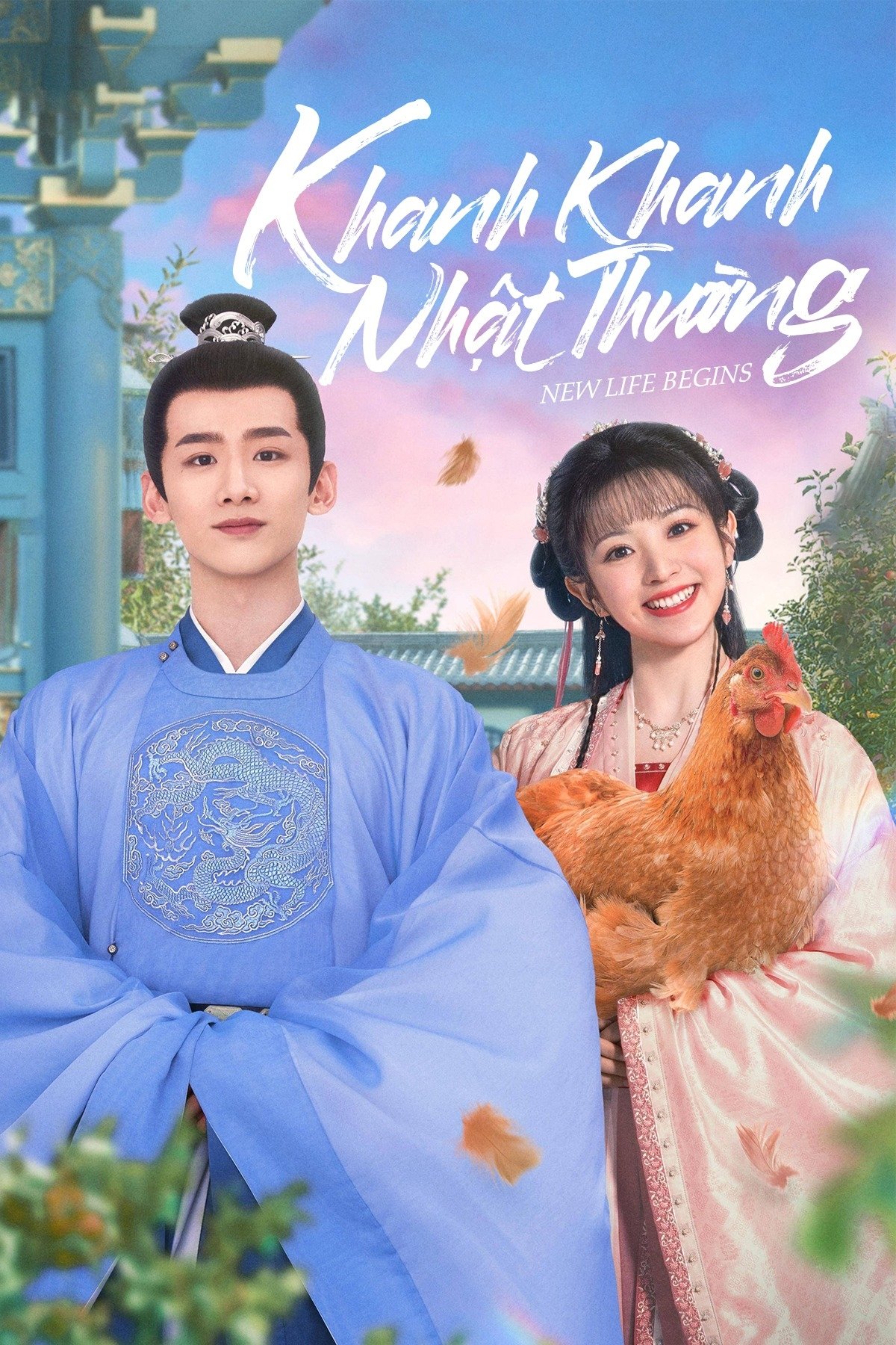 Xem phim Khanh Khanh Nhật Thường (Tân Xuyên Nhật Thường) - Motchill
