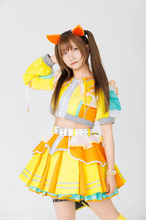 Arale Nakamachi