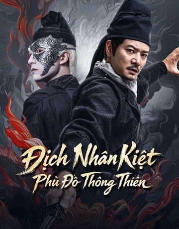 Xem Phim Địch Nhân Kiệt: Phù Đồ Thông Thiên Full