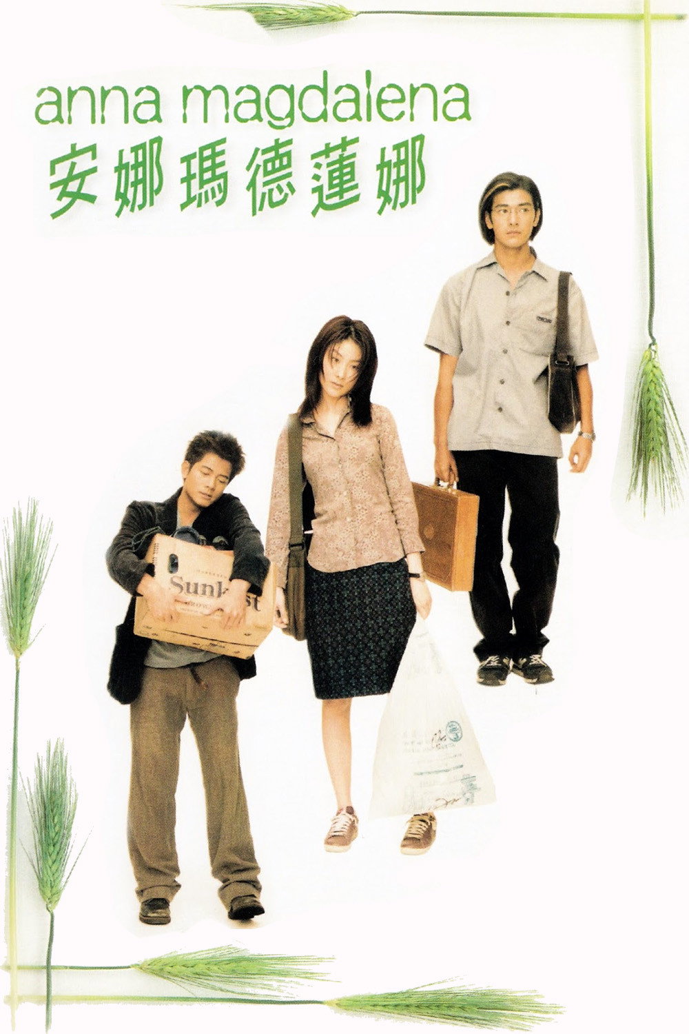 Xem Phim Tình Đợi Mong Full