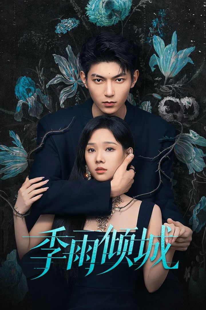 Xem phim Mùa Mưa Khuynh Thành - Motchill