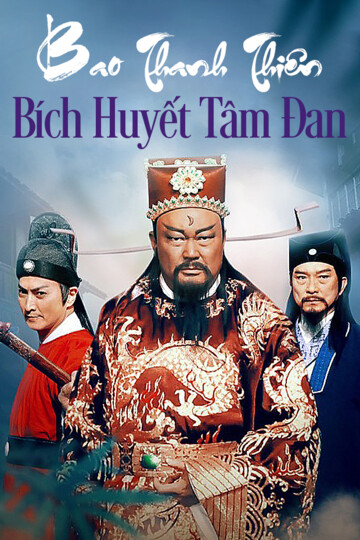 Xem phim Bao Thanh Thiên: Bích Huyết Tâm Đan - Motchill