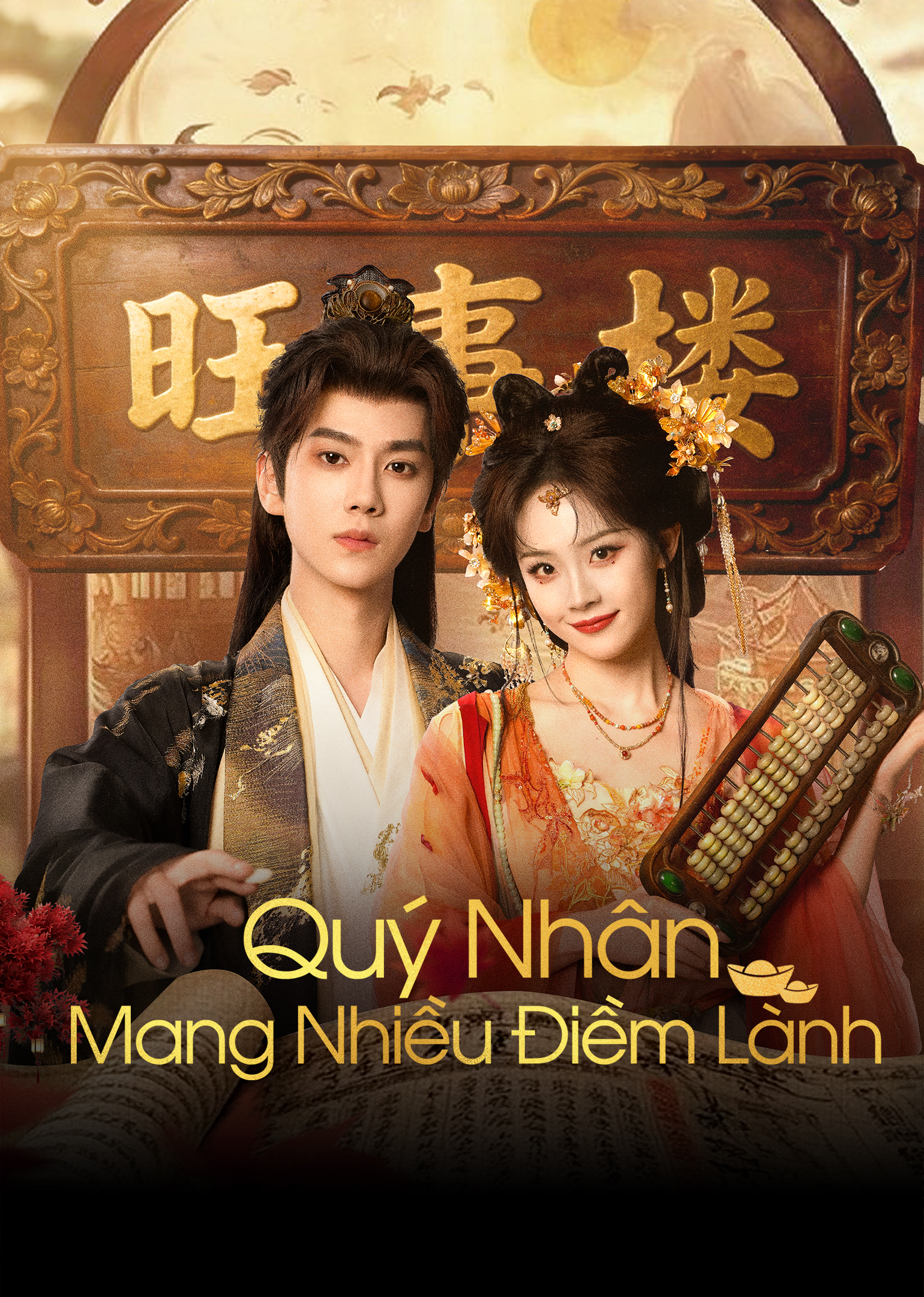 Xem phim Quý Nhân Mang Nhiều Điềm Lành - Motchill