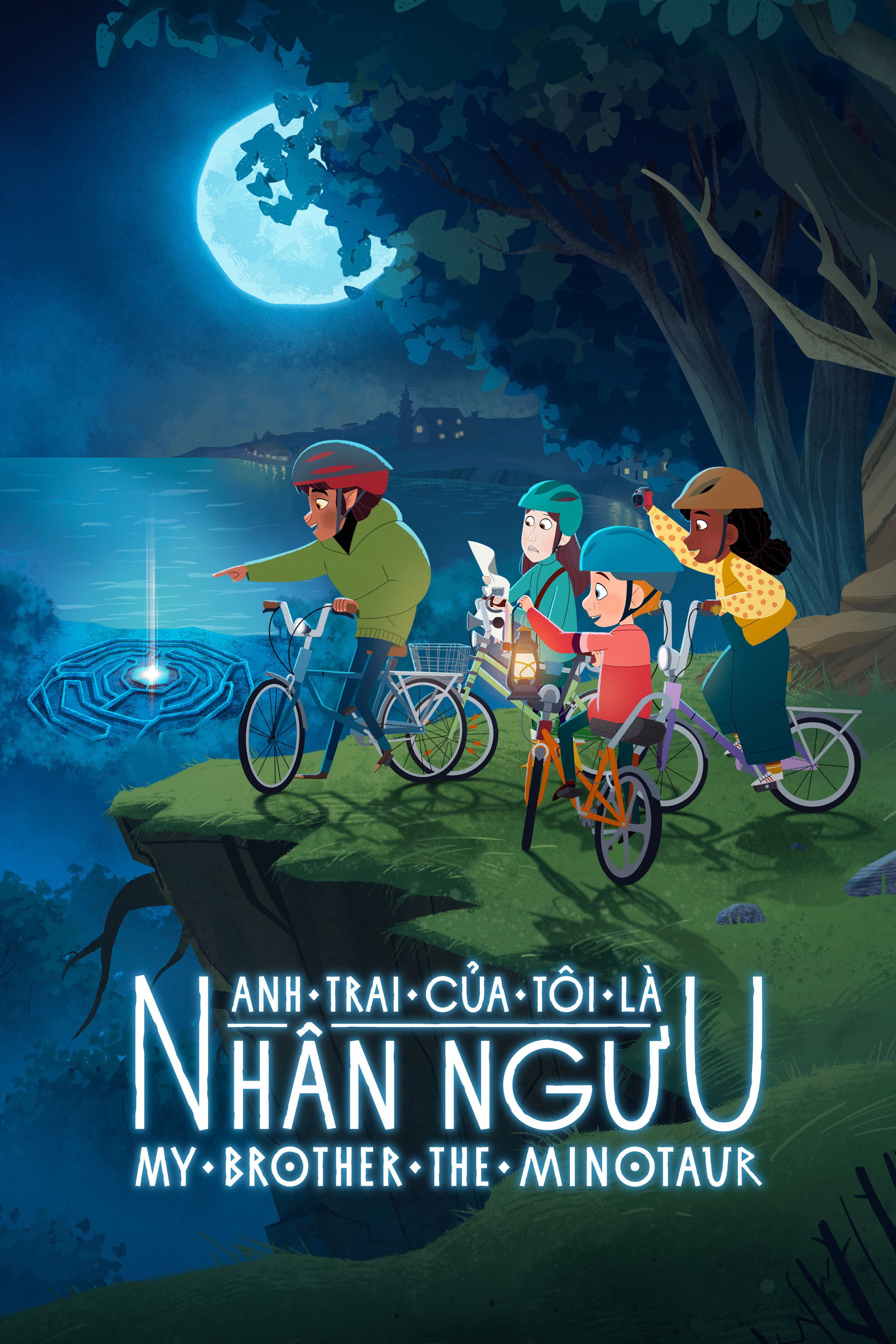 Xem phim Anh Trai Của Tôi Là Nhân Ngưu - Motchill