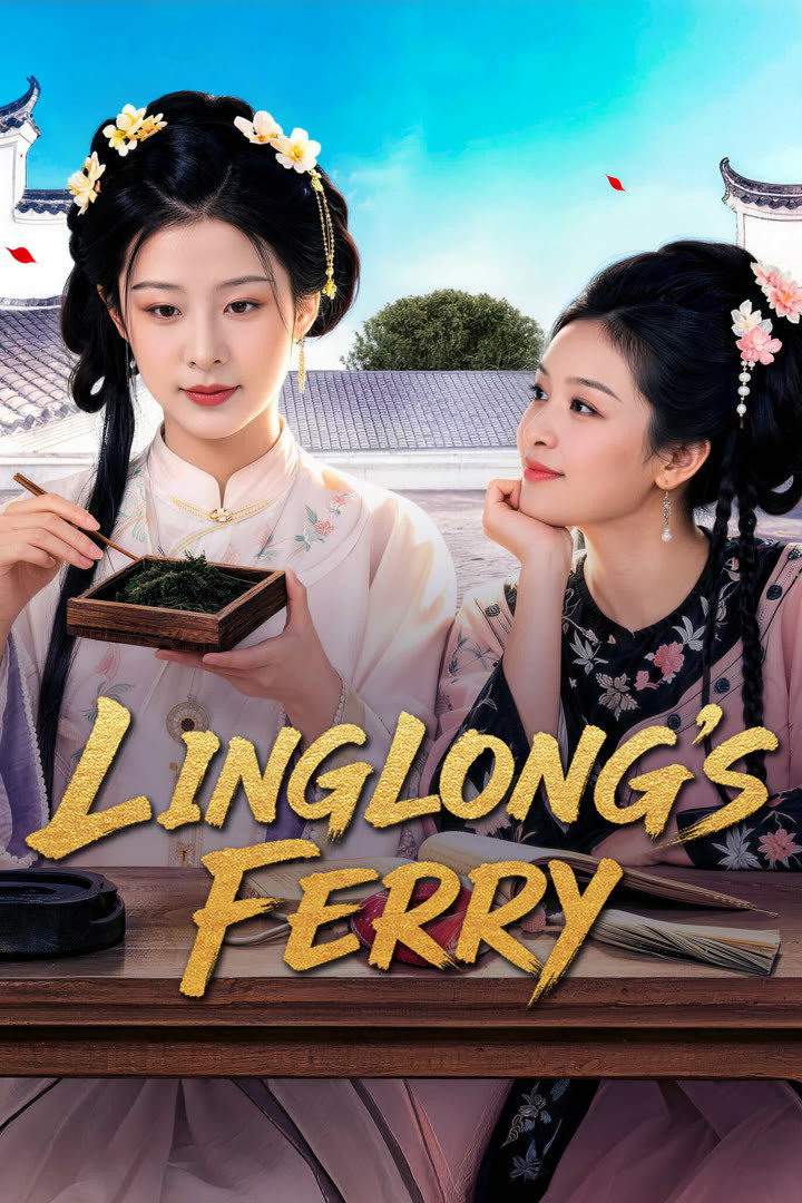 Xem phim Linh Lung Độ - Motchill