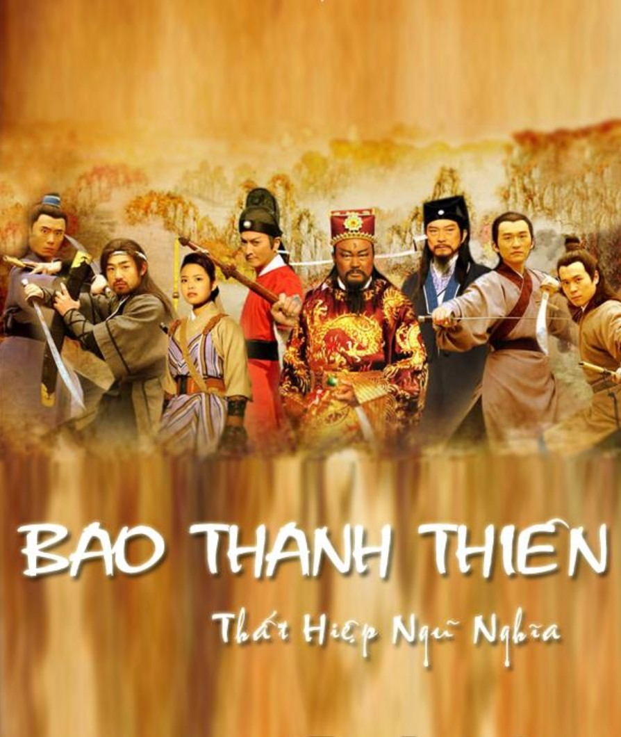 Xem phim Bao Thanh Thiên: Thất Hiệp Ngũ Nghĩa - Motchill