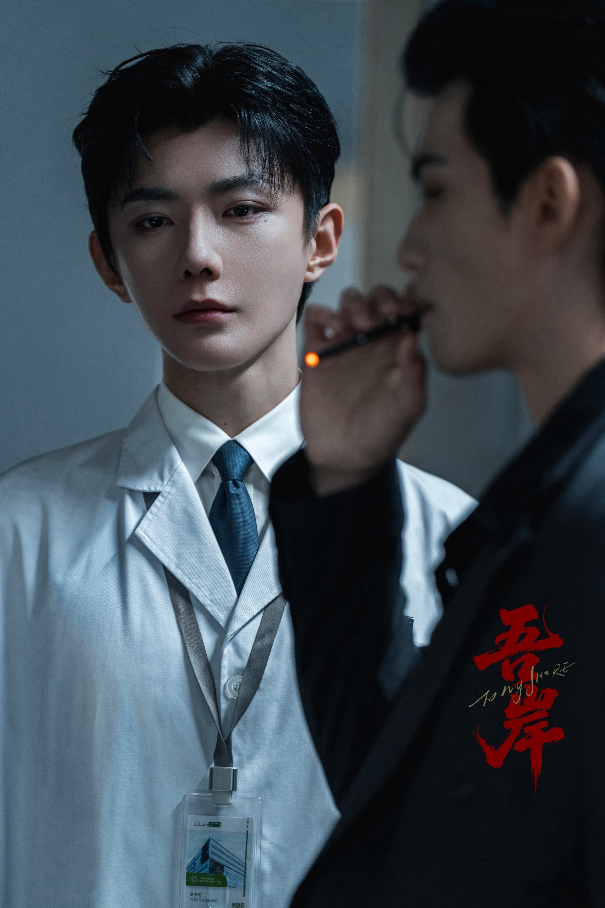 Xem phim Ngô Ngạn (Phật Tứ Diện) - Motchill
