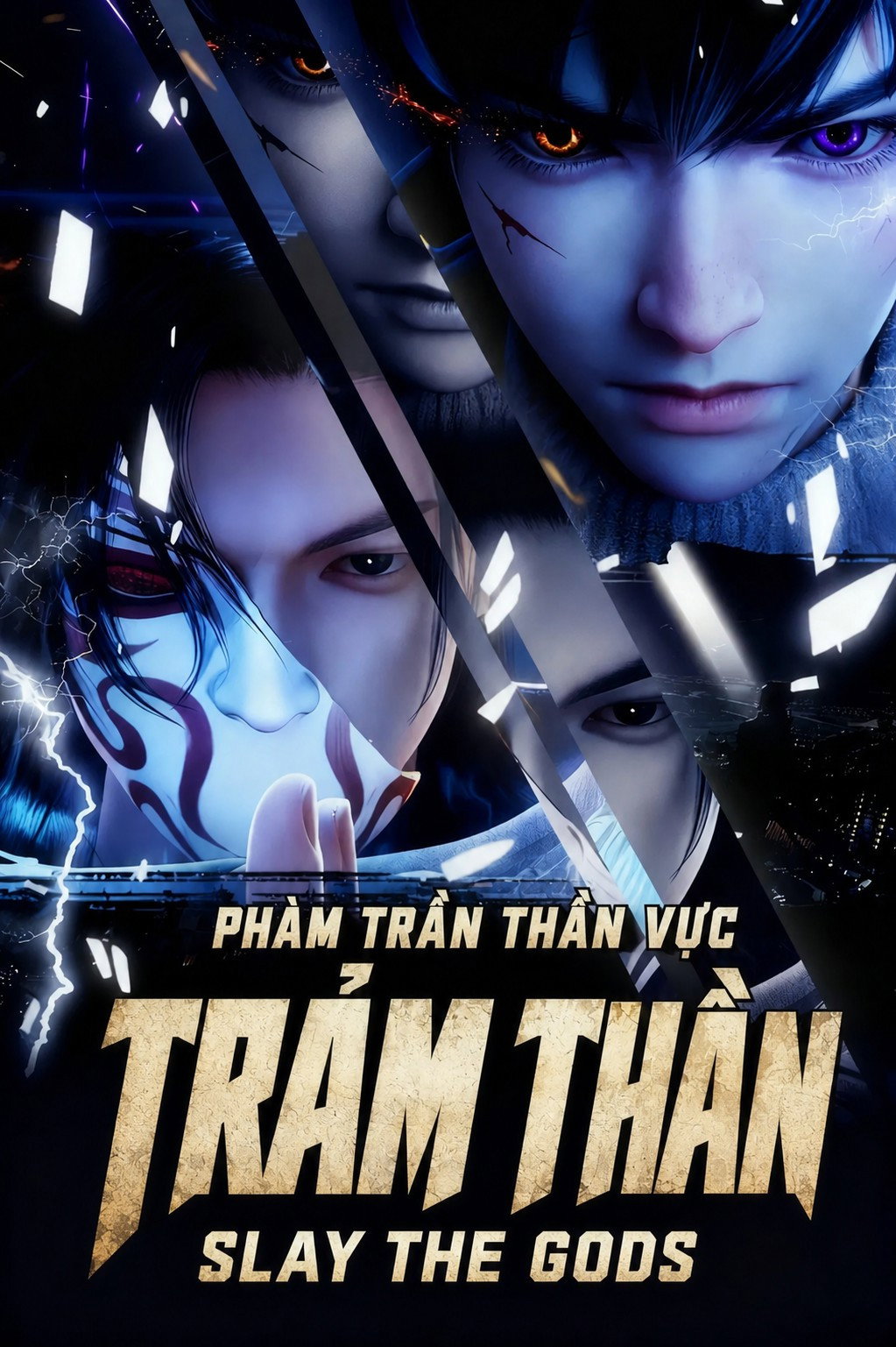 Xem phim Trảm Thần: Phàm Trần Thần Vực (Phần 2) - Motchill