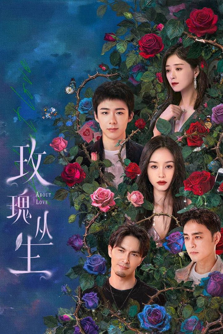 Xem phim Bụi Hoa Hồng - Motchill