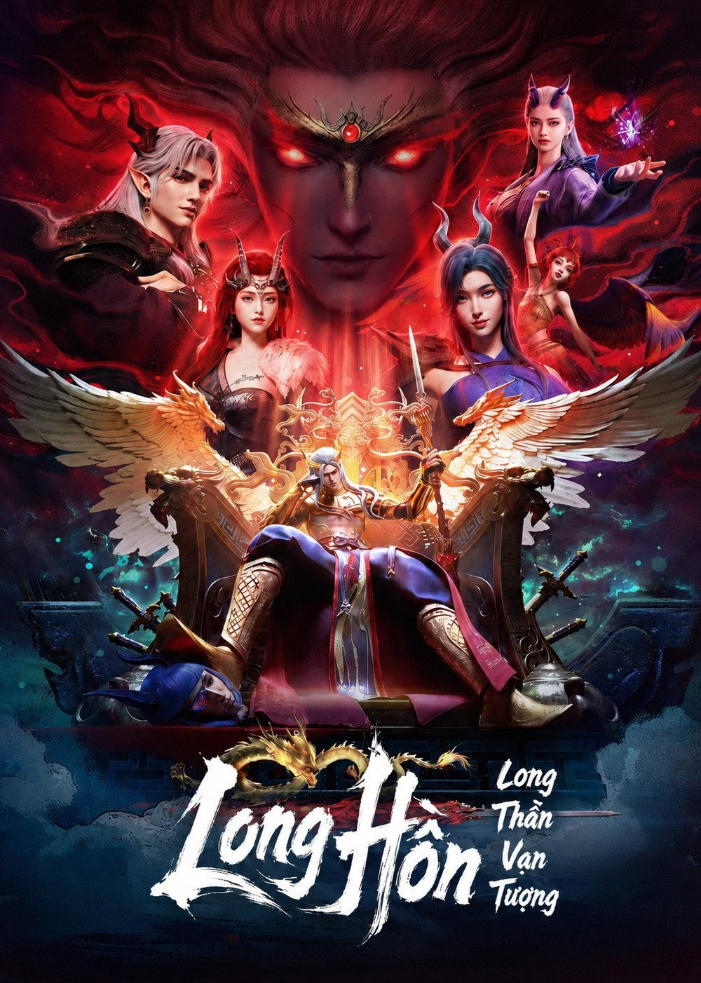 Xem phim Long Thần Vạn Tượng: Long Hồn - Motchill