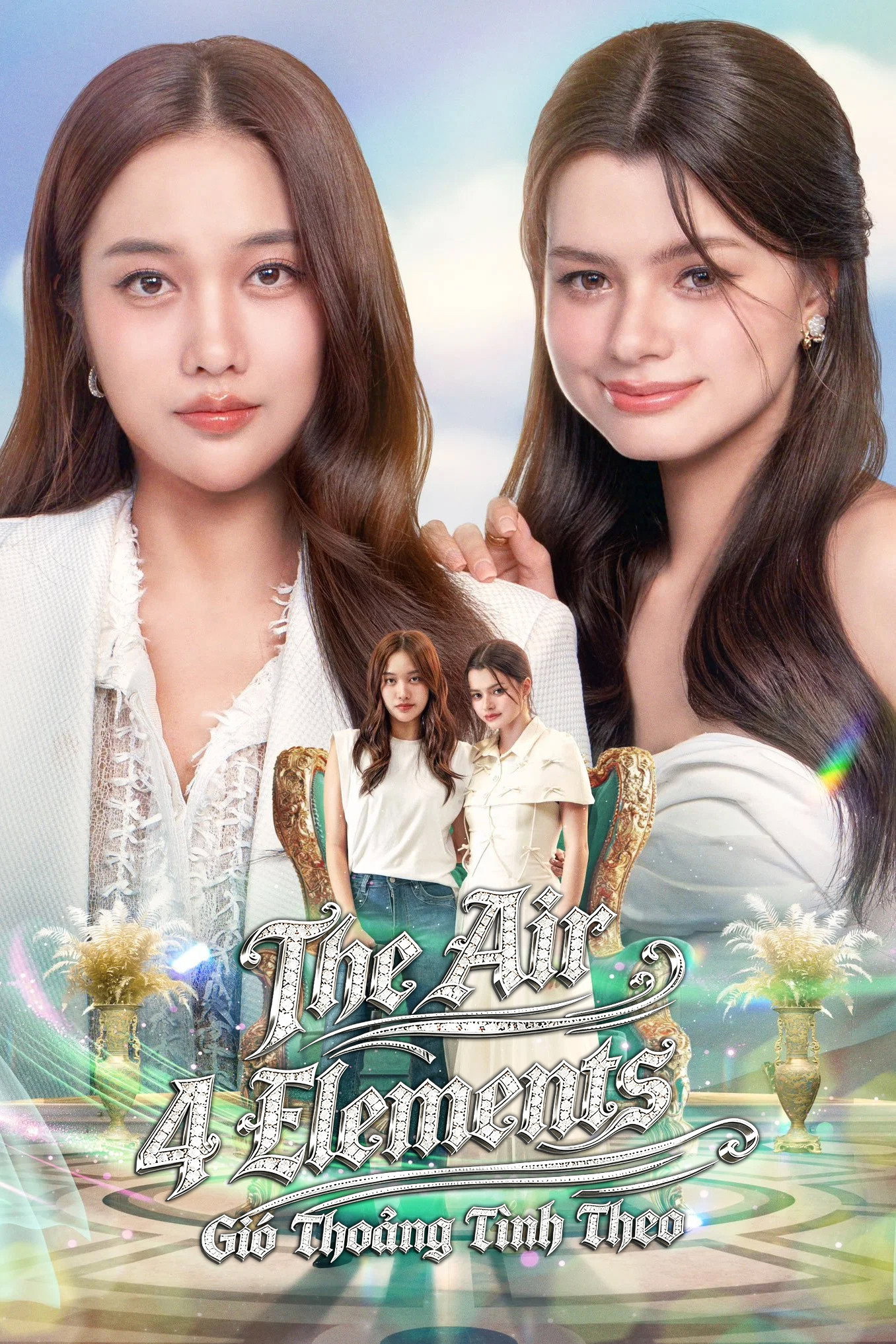 Xem phim Gió Thoảng Tình Theo - Motchill
