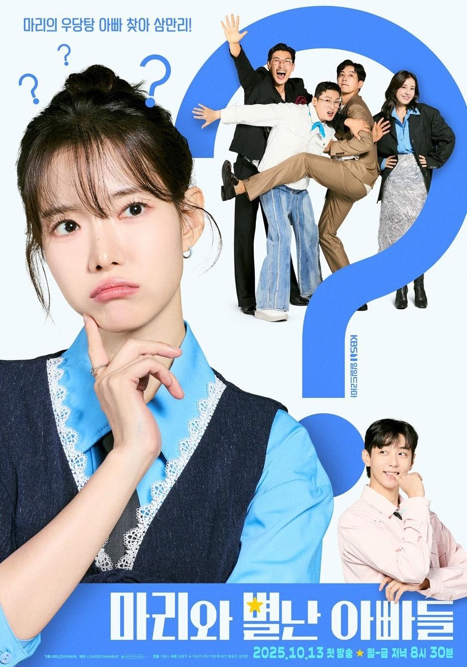 Xem phim Những Ông Bố Của Marrie - Motchill