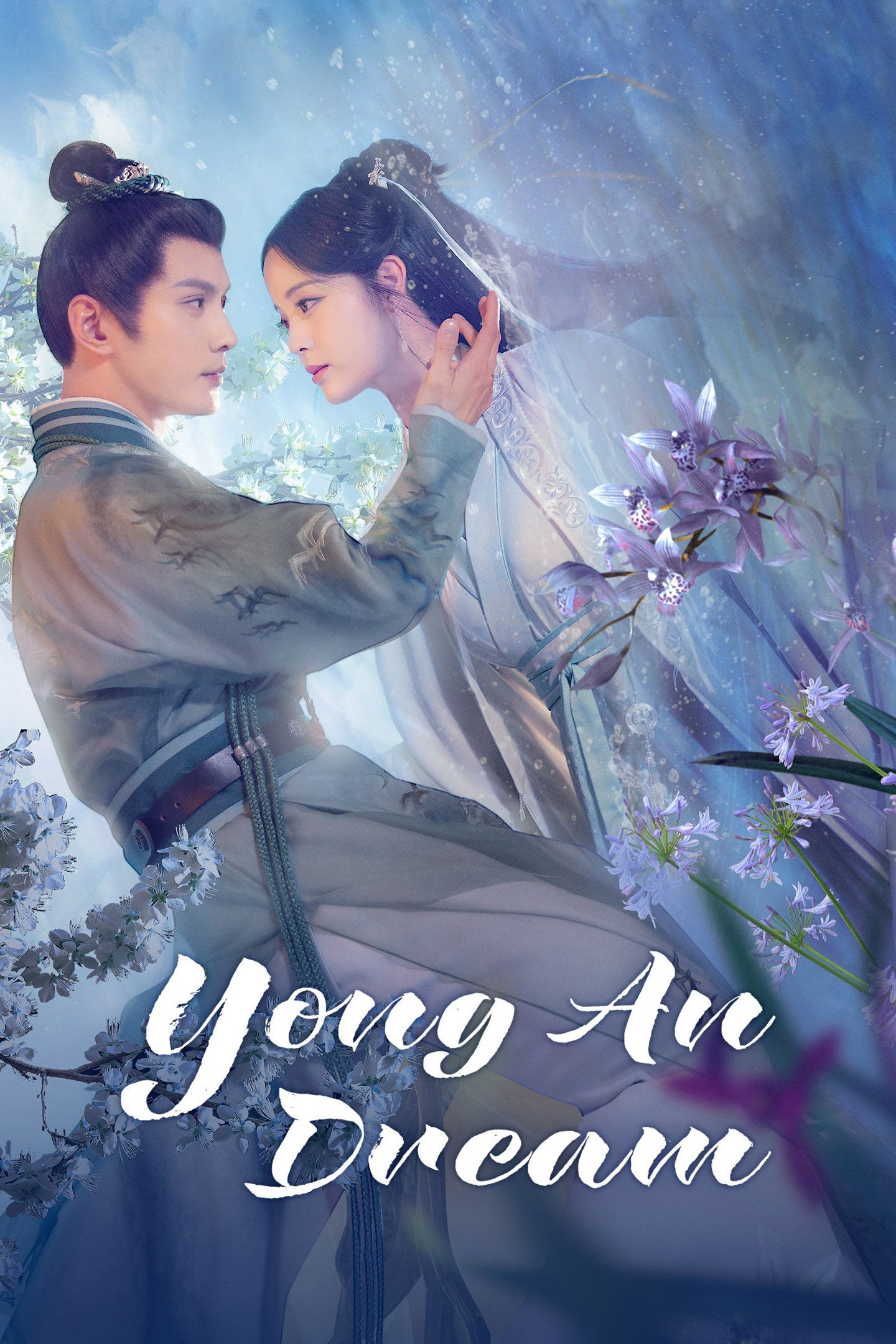 Xem phim Vĩnh An Mộng - Motchill