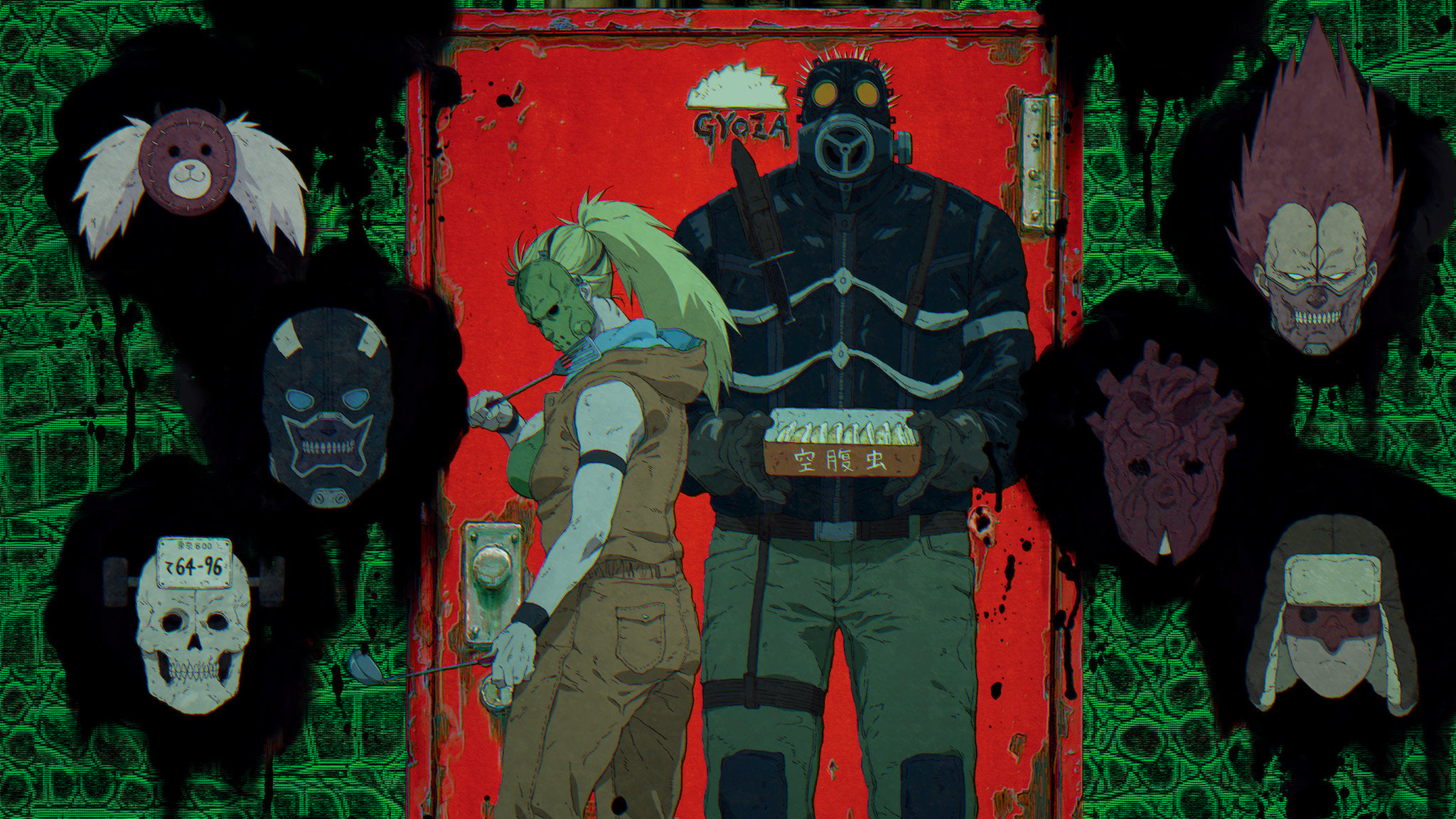 13 (OVA)