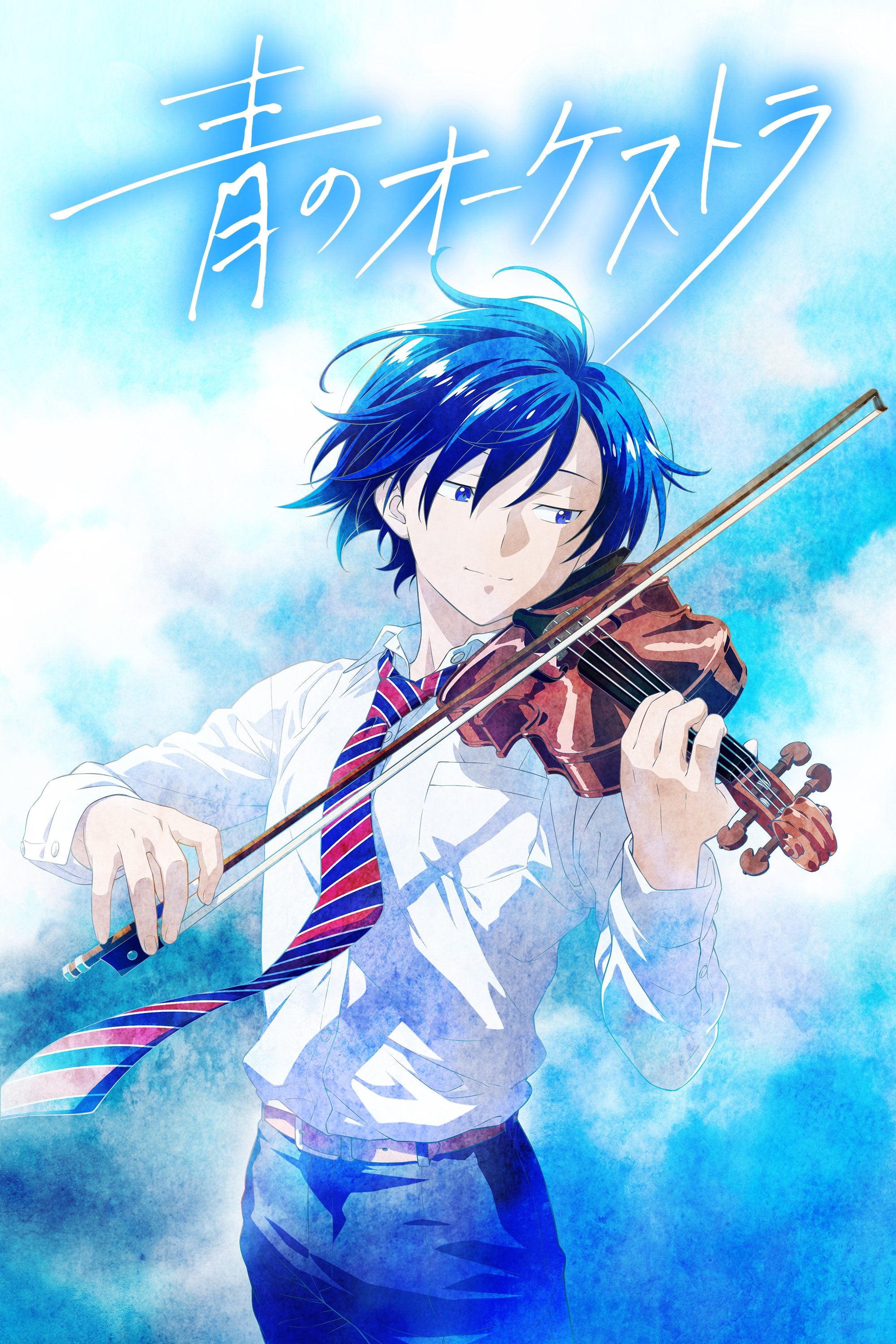 Xem phim Ao no Orchestra 2nd Season - Motchill