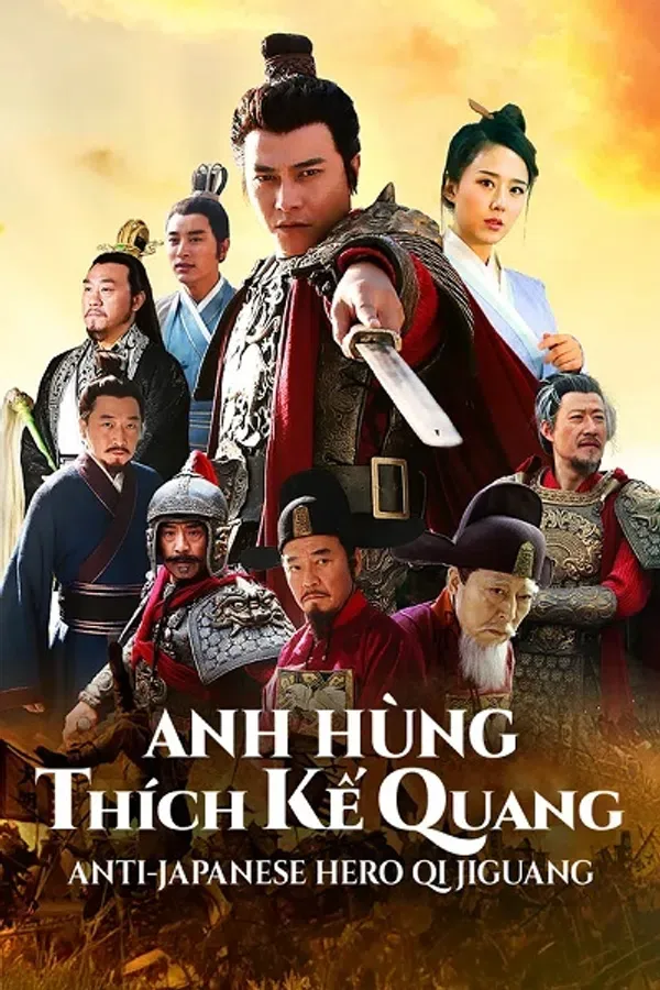 Xem phim Anh Hùng Thích Kế Quang - Motchill