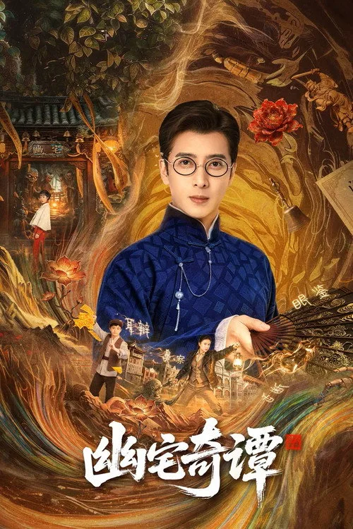 Xem phim Bí Ẩn Nhà Ma - Motchill
