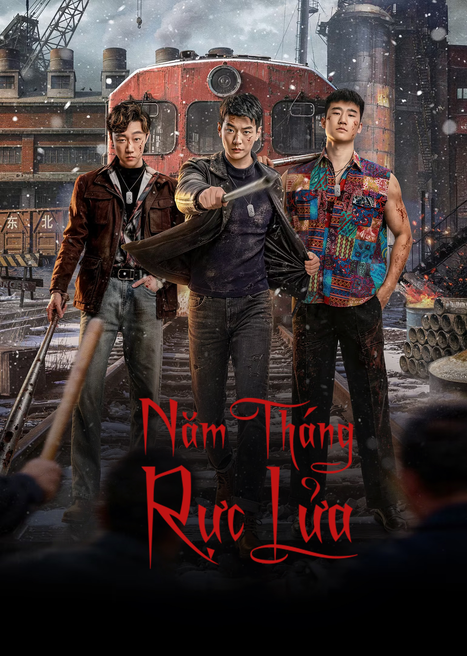 Xem phim Năm Tháng Rực Lửa - Motchill