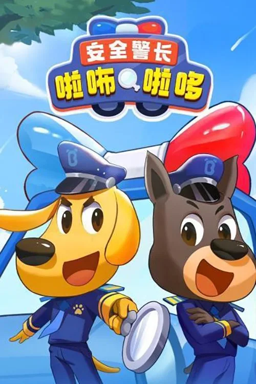 Xem phim Cảnh Sát Trưởng Labrador (Phần 2) - Motchill