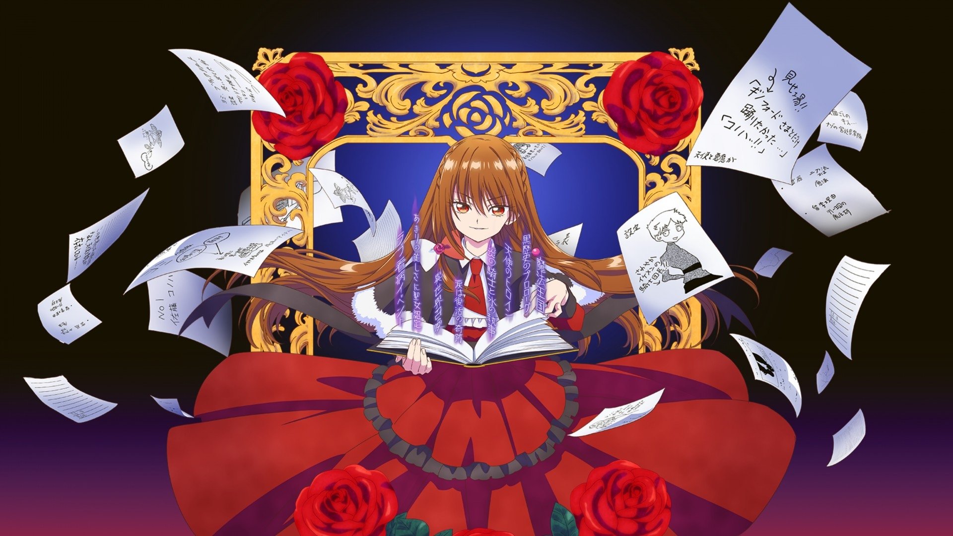 OVA