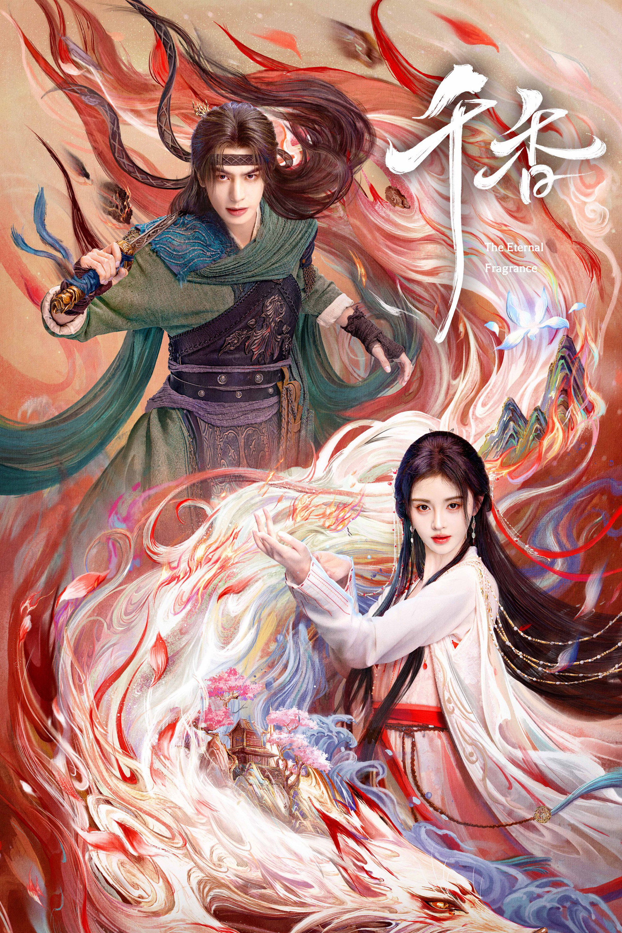 Xem phim Thiên Hương - Motchill