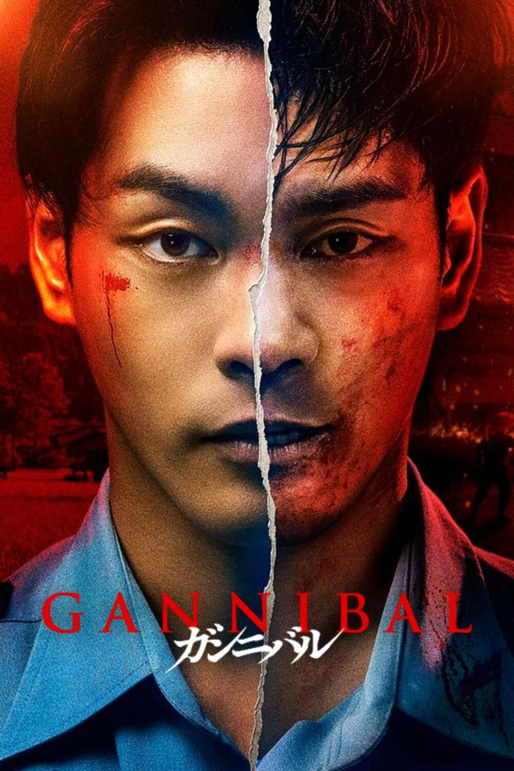 Xem phim Làng Ăn Thịt Người (Phần 2) - Motchill