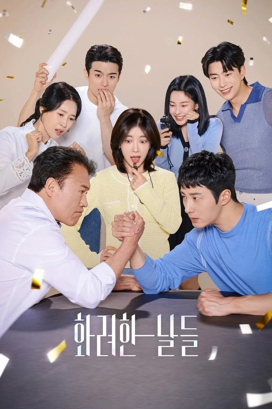 Xem phim Thời Vàng Son - Motchill