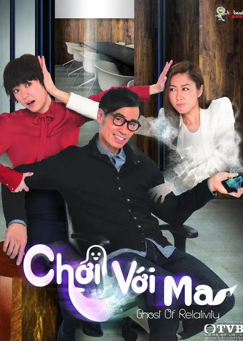 Xem phim Chơi Với Ma - Motchill