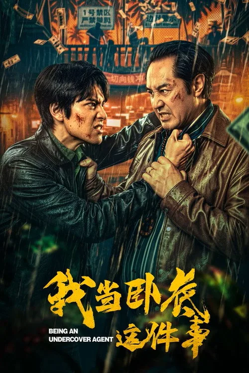 Xem phim Chuyện Tôi Làm Nội Gián - Motchill
