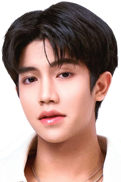 Krin Prakrut